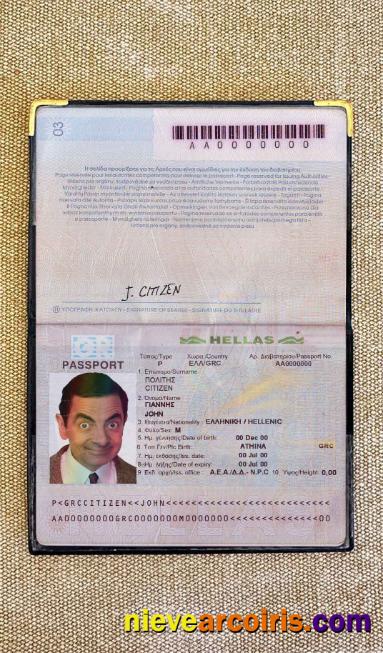 Greece pass photolook